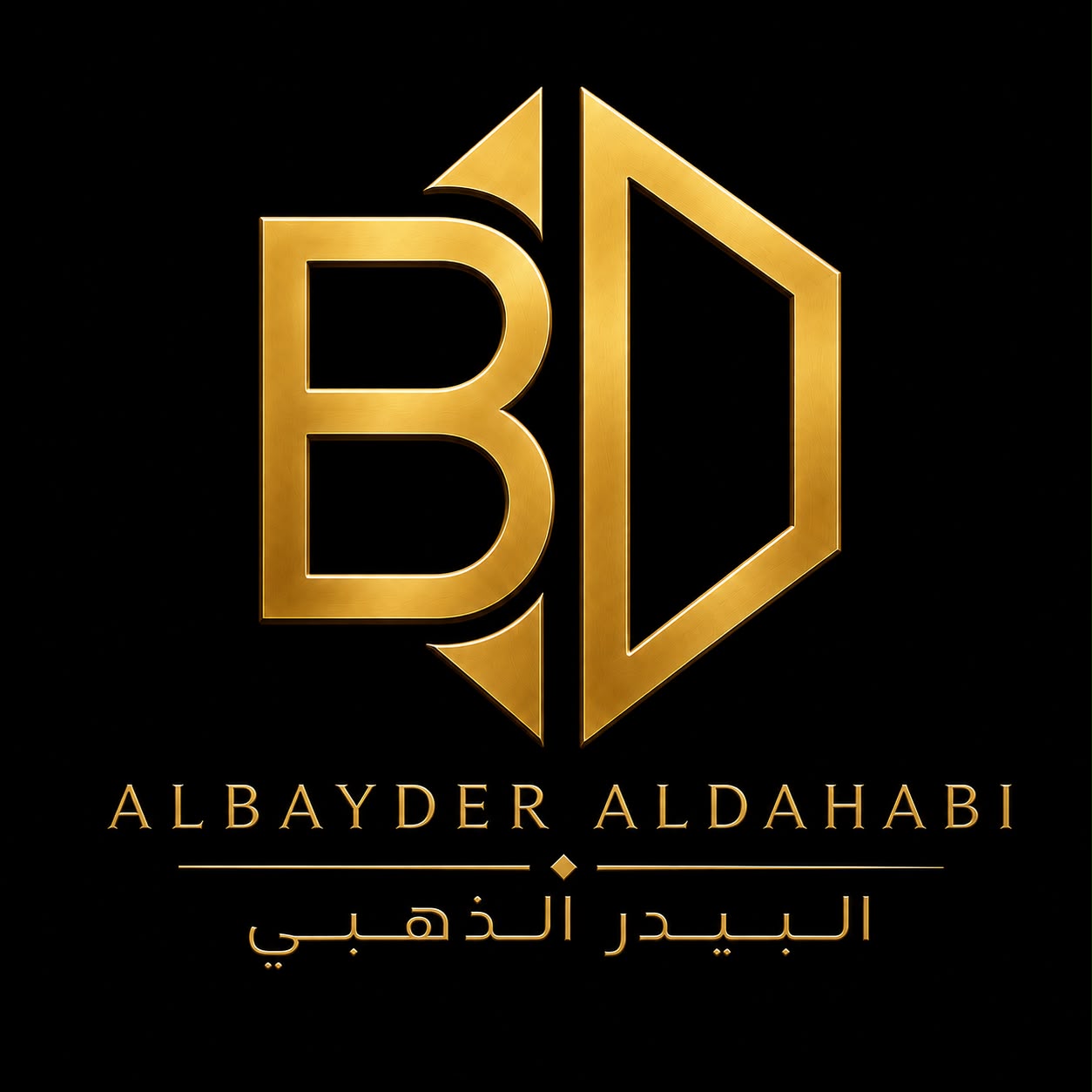 Albayder Aldahabi team